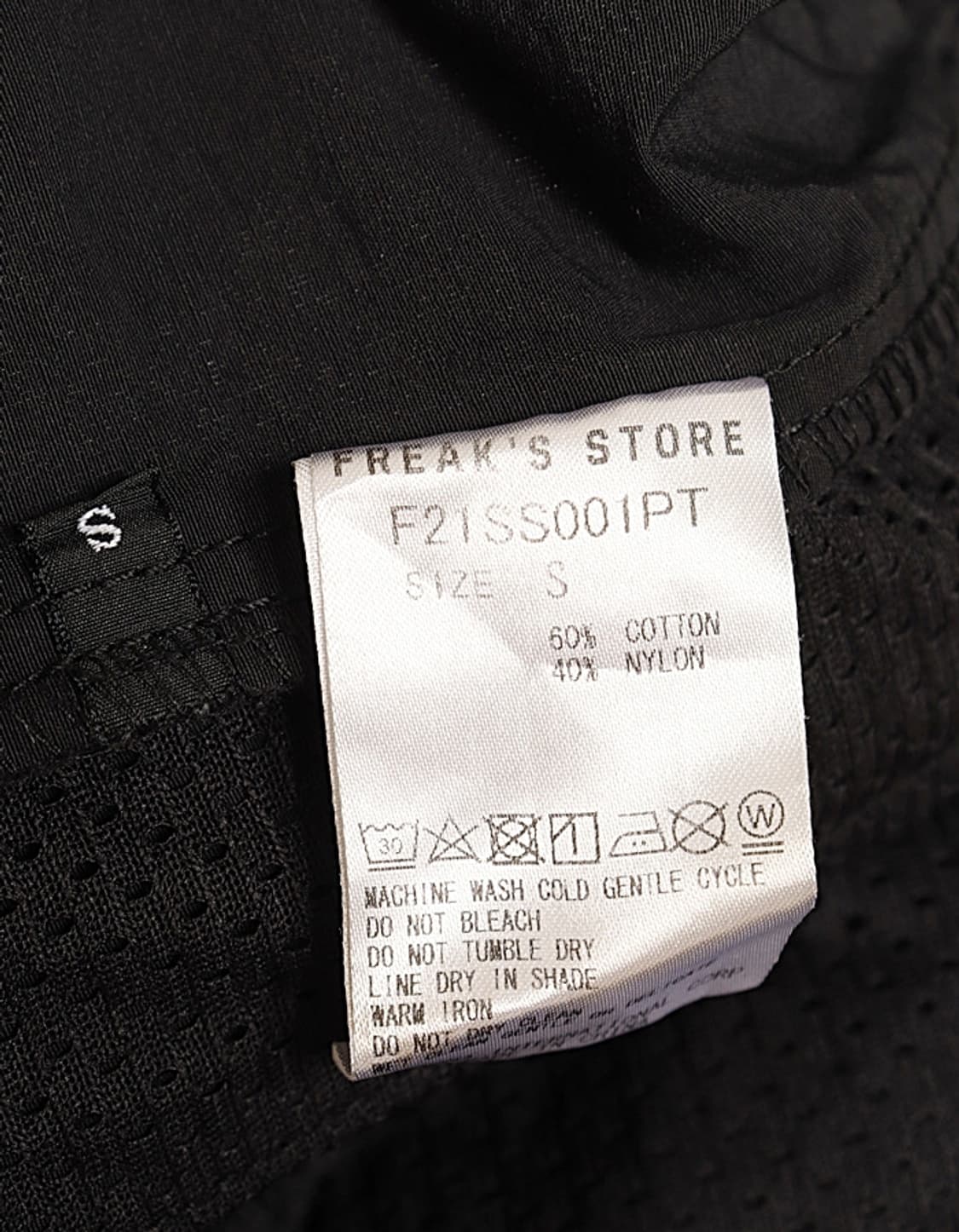  Freak's Store Co/Ny Wide Shorts (28~29) 상품이미지7