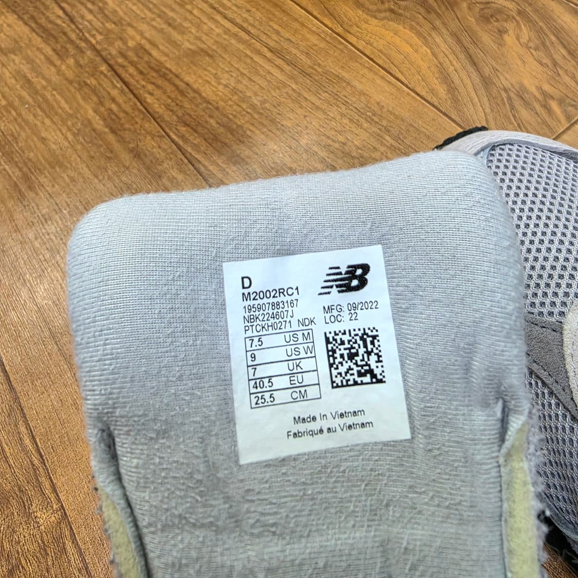 뉴발란스 2002R  상품이미지7