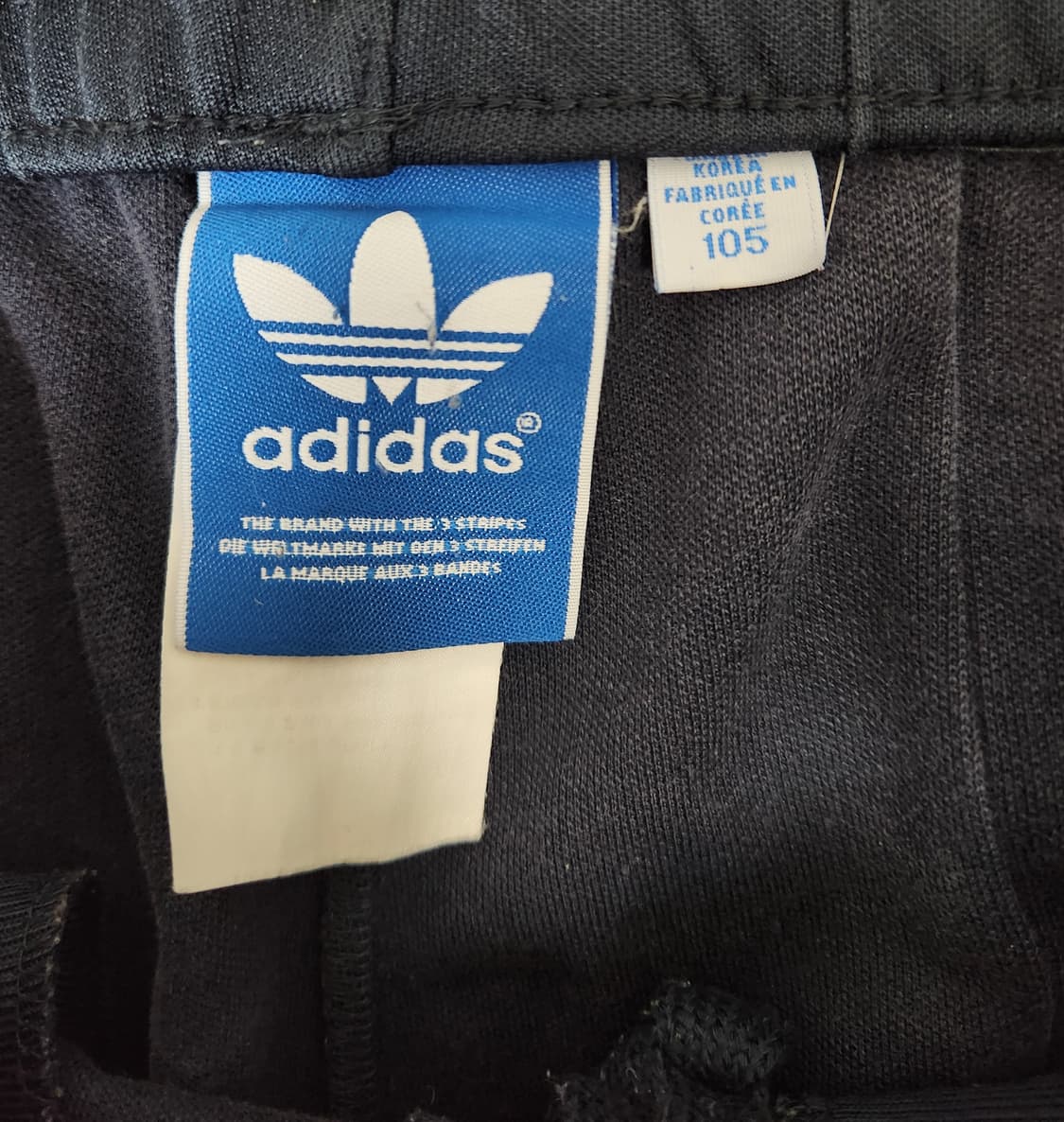 아디다스 유로파 트랙팬츠 상품이미지2