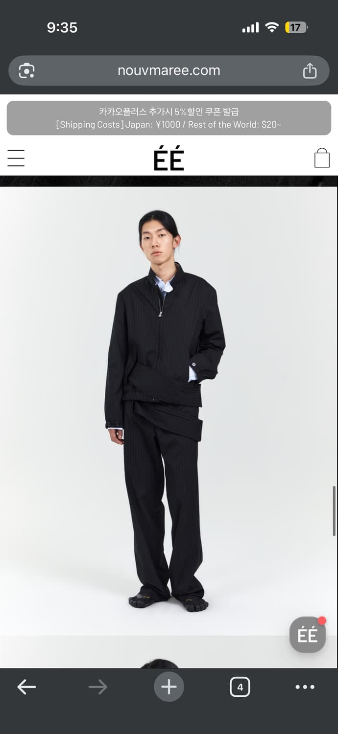 EE 스트라이프 블루종 상품이미지6