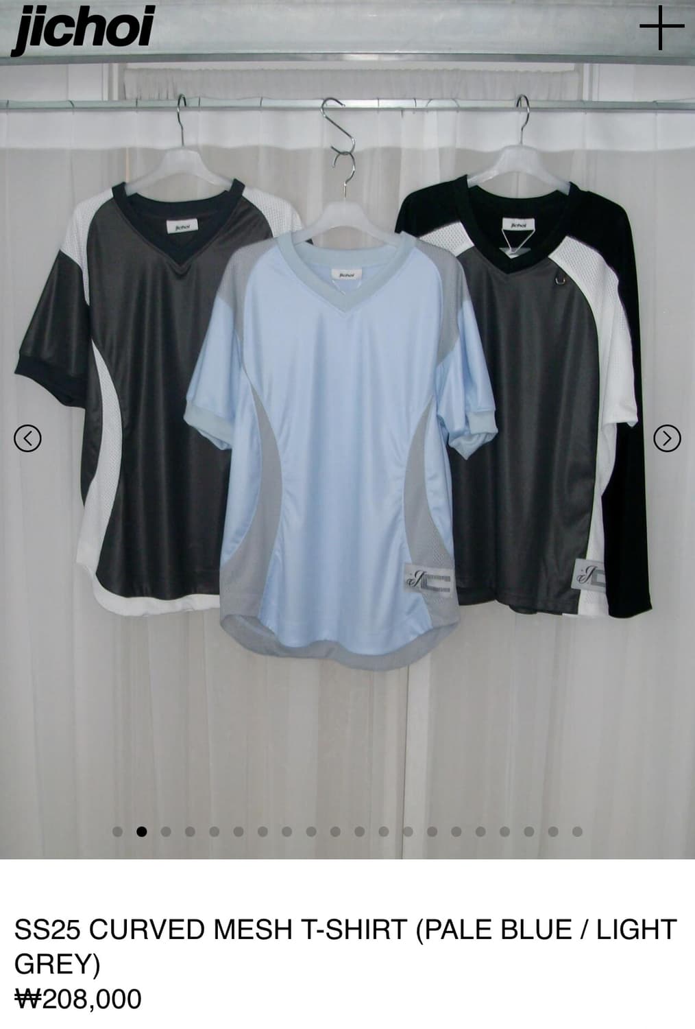지초이 SS25 매쉬 티셔츠 라이트 그레이 SS25 CURVED MESH 상품이미지2