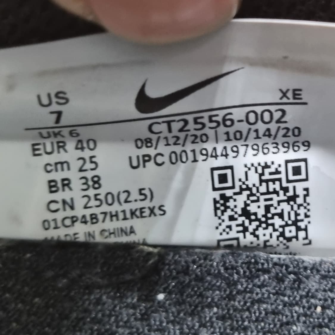 나이키 데이브레이크 타입 운동화250  상품이미지6