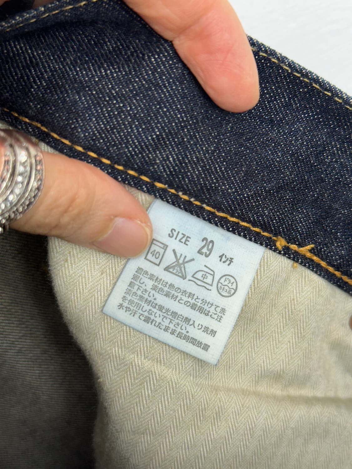 2000s Levi’s 502 Distressed Paint Splatt 상품이미지10