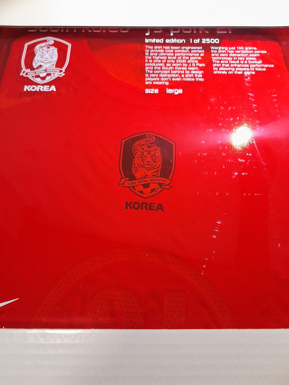 박지성 한정판 유니폼 팝니다 상품이미지2