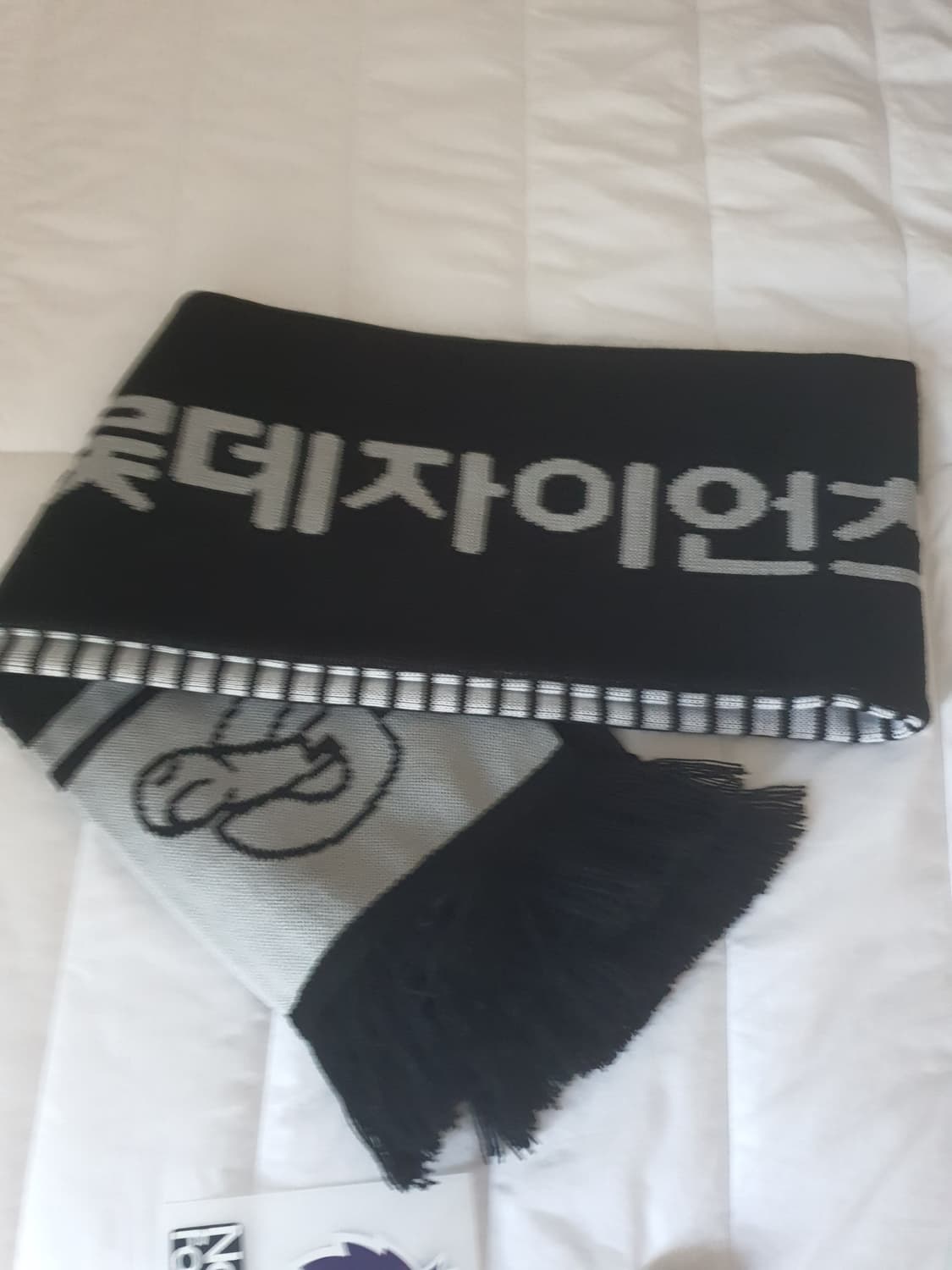 롯데자이언츠 올드 머플러 상품이미지2