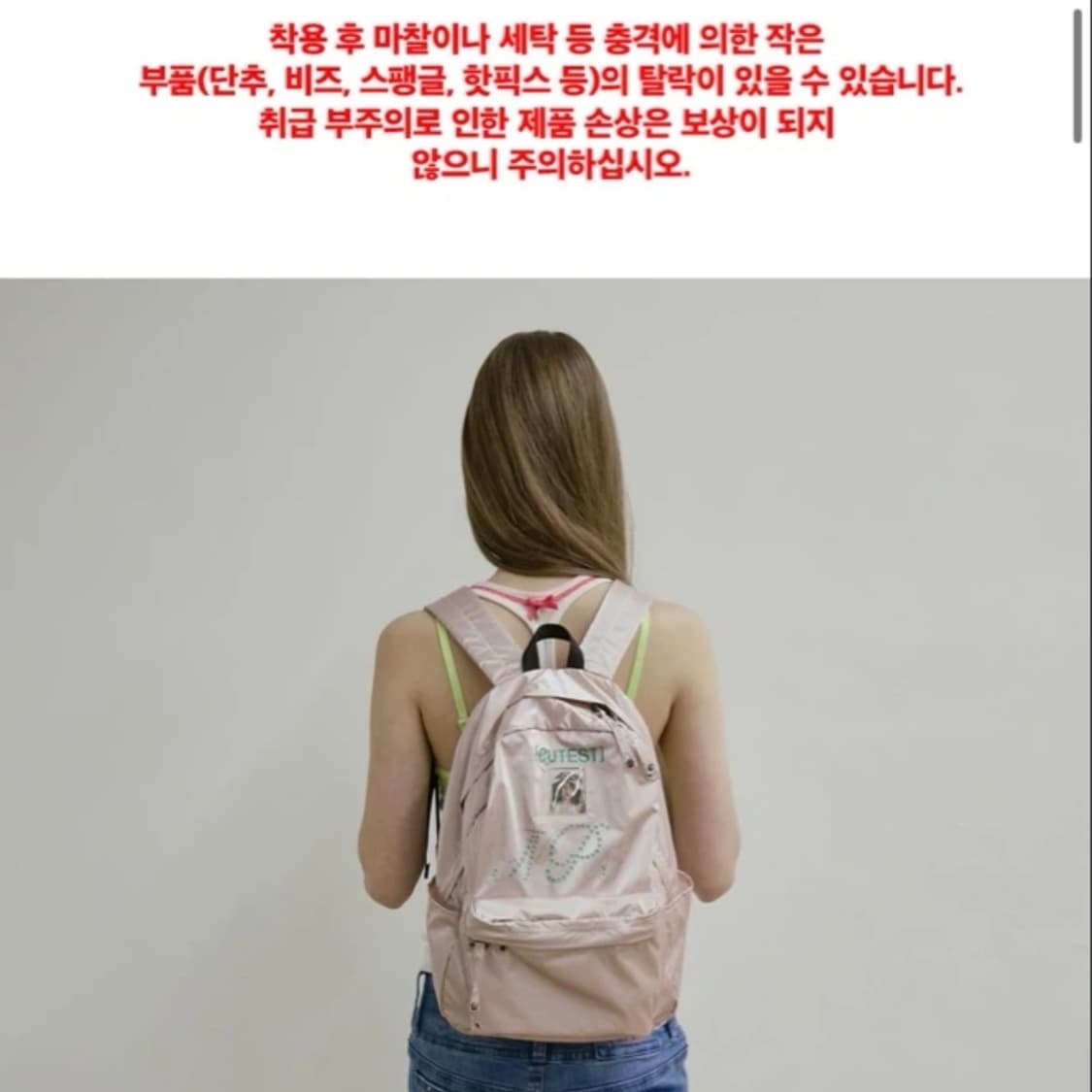 Sculptor NPC Metallic Backpack Pink 상품이미지4