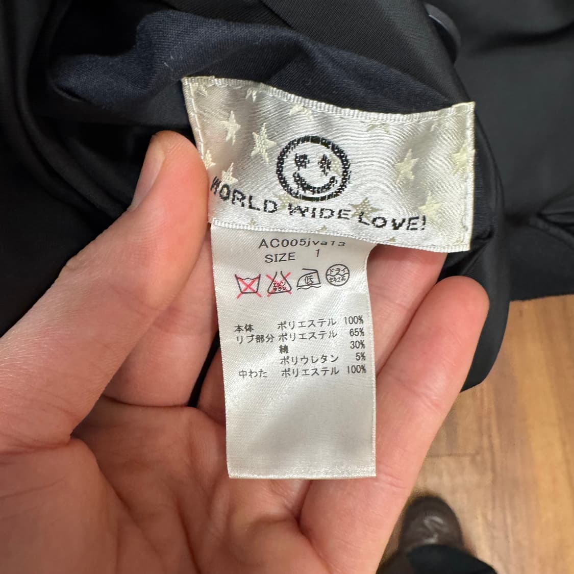 JPN VINTAGE 리버시블 스카쟌 봄버 자켓 레드 블랙 상품이미지7