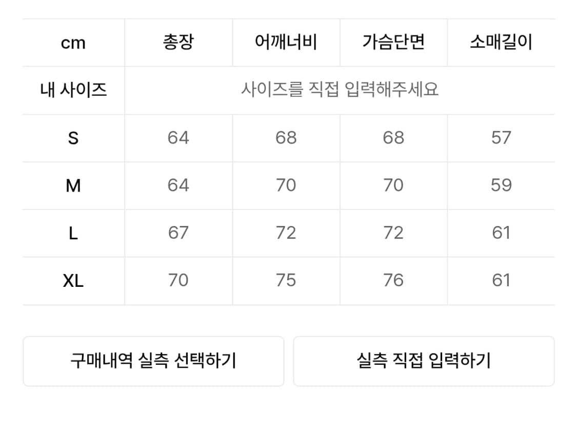 Peerless by Peerlessness 후드티 상품이미지6