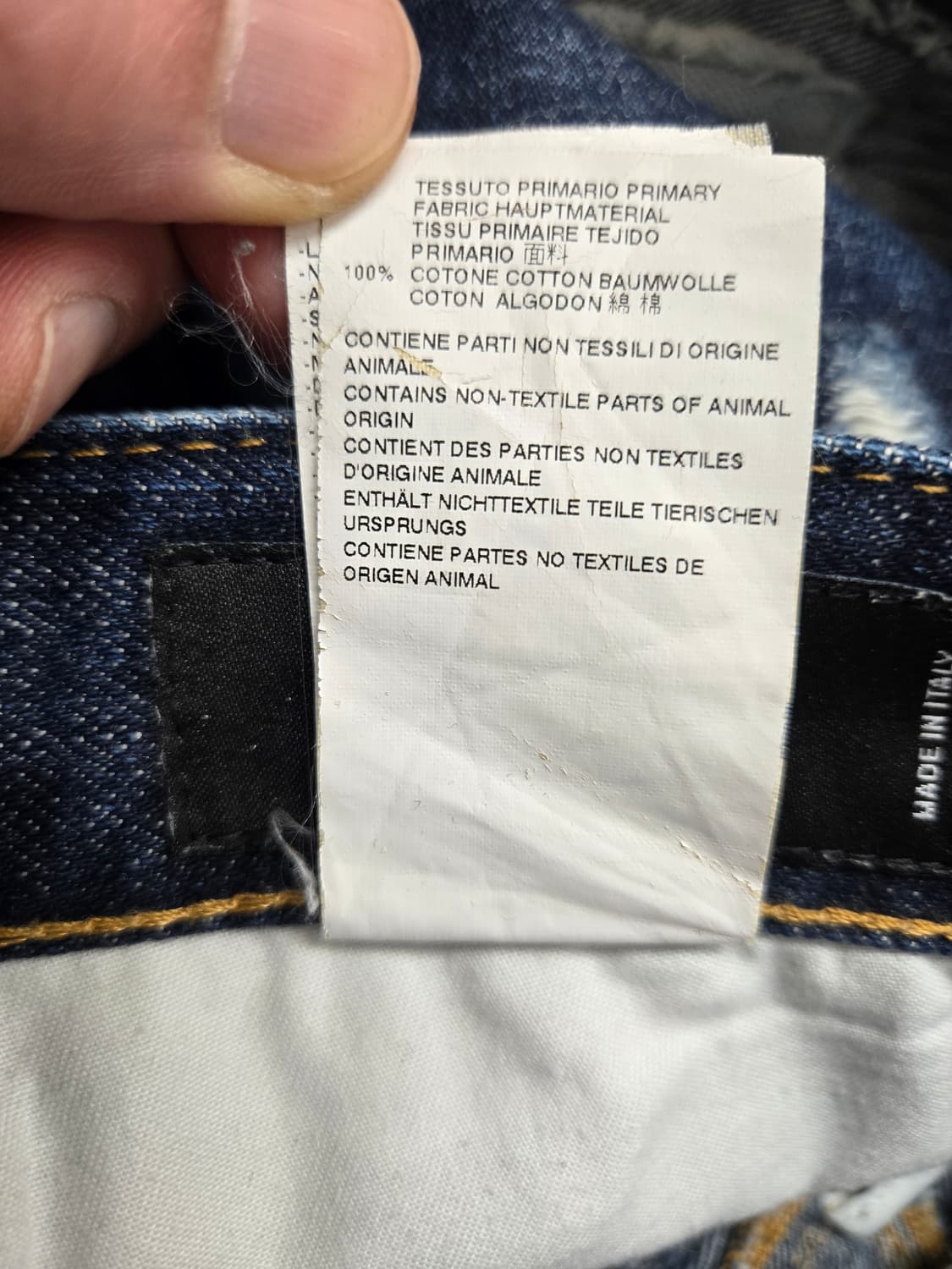 Dsquared2 디스퀘어드2 패치 데님 청바지 상품이미지4