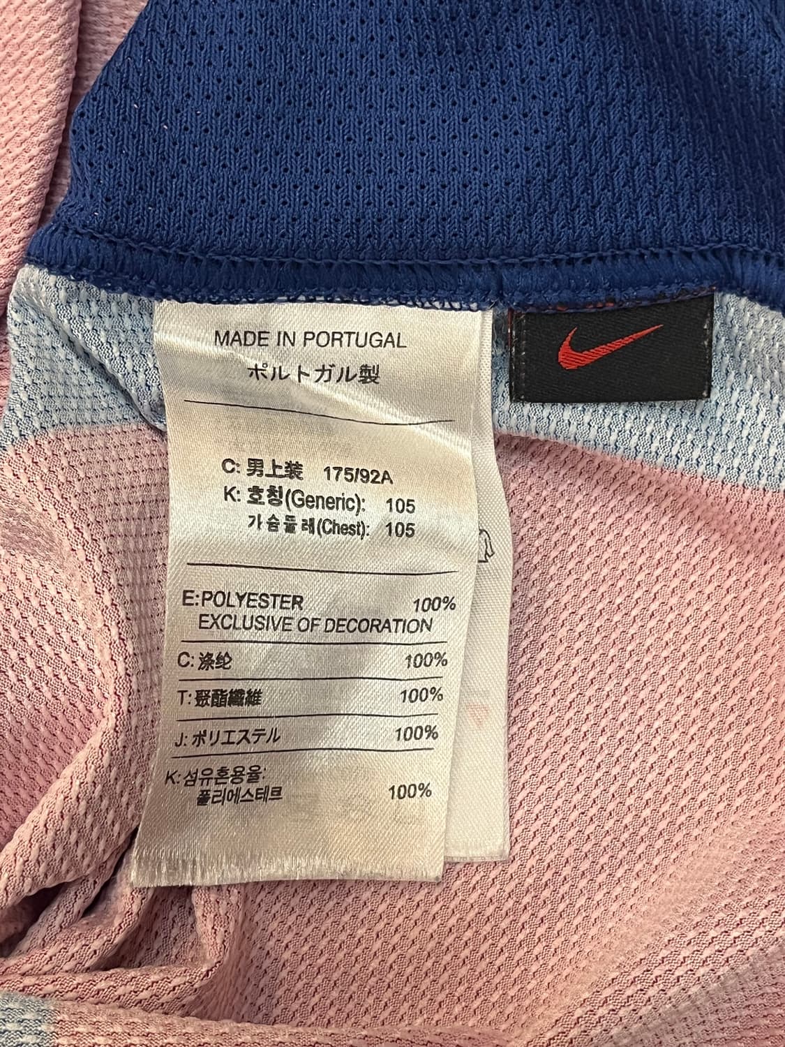 FC 바르셀로나 홈 푸욜 유니폼 레드 105 #csz2051 상품이미지4