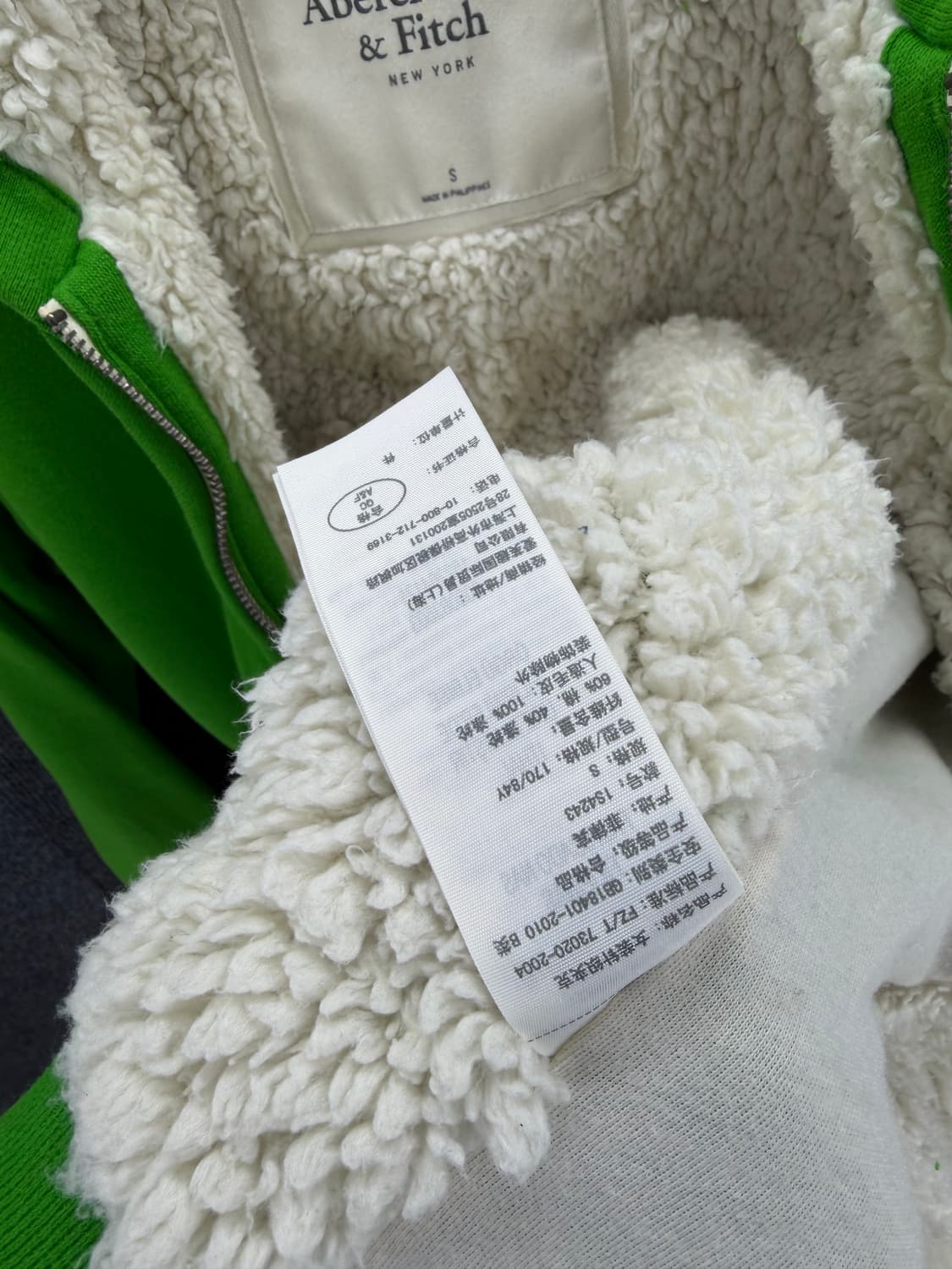 보아 양털 후드집업 상품이미지4