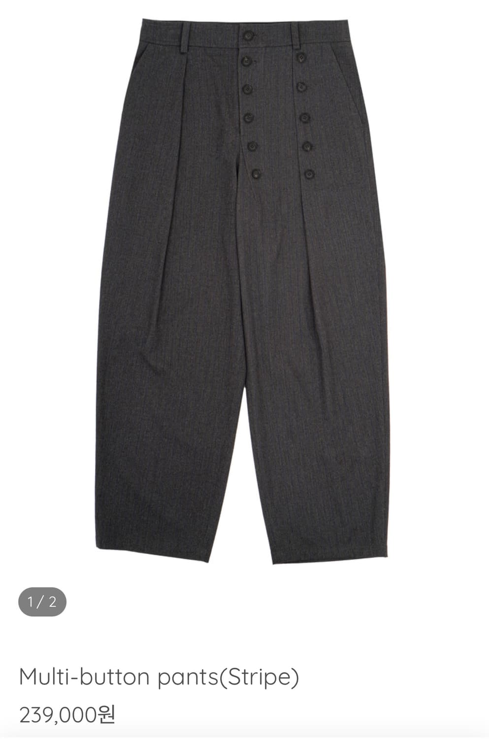 1)yosuk Multi-button pants(Stripe) 상품이미지1