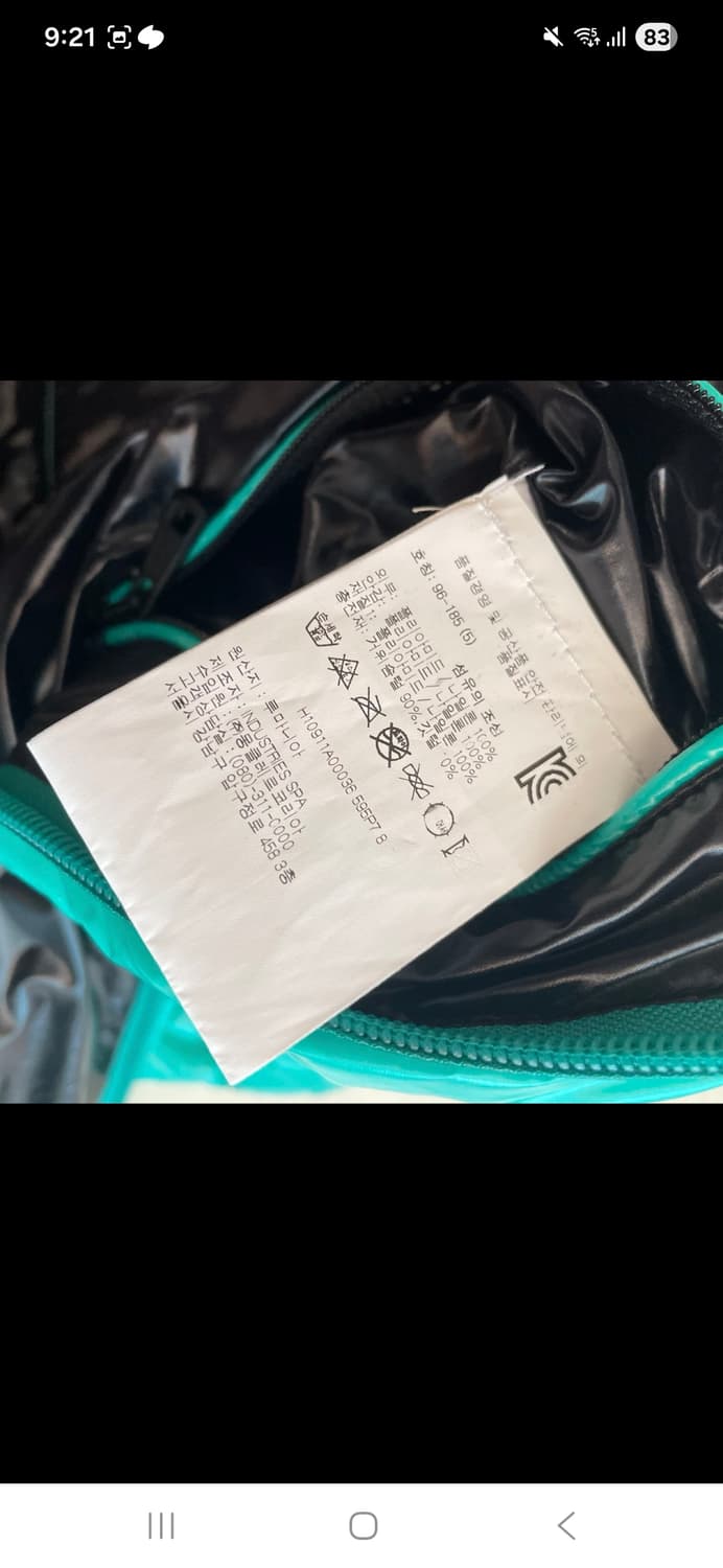 몽클 패딩 조끼 상품이미지5