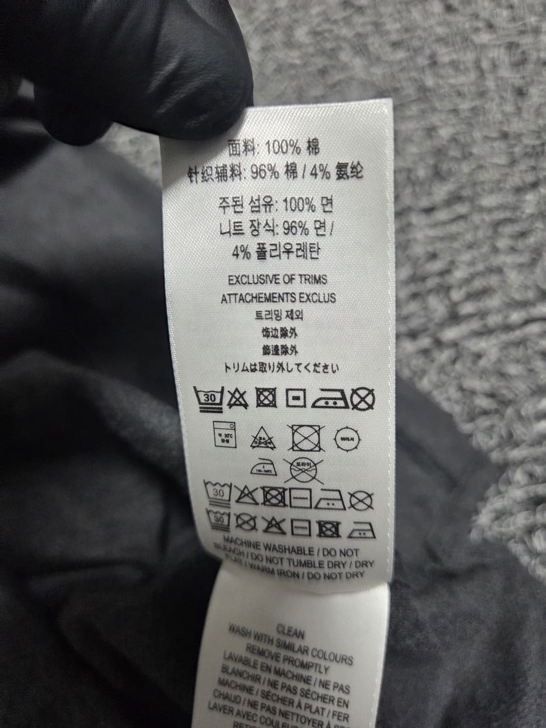 버버리 TB로고 티셔츠/3XL/진그레이(2) 상품이미지6