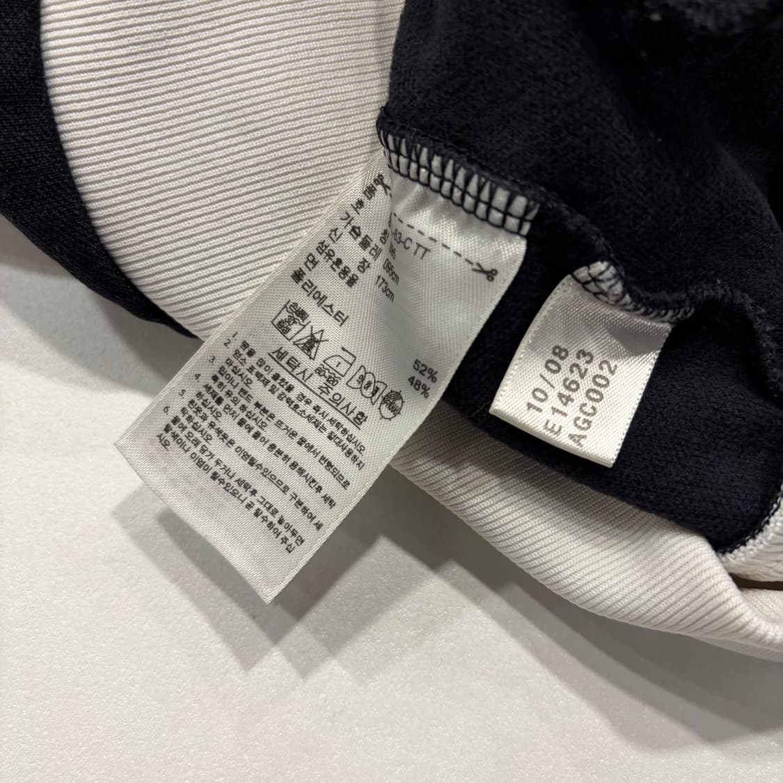 [95] 08s 아디다스 83-C 블랙/화이트 트랙탑 져지 D813 상품이미지9