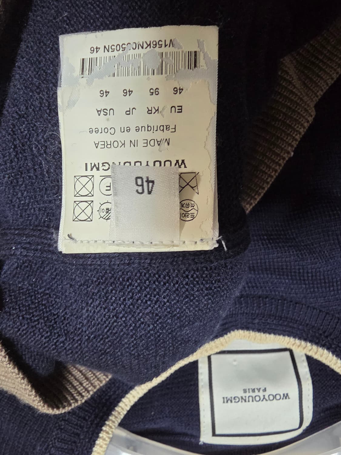 우영미니트맨투맨 46/95 상품이미지4