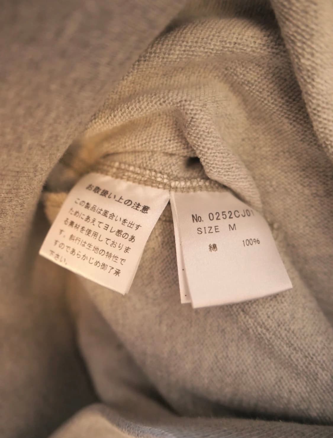 히스테릭 글래머 스웨트 블루종 상품이미지5