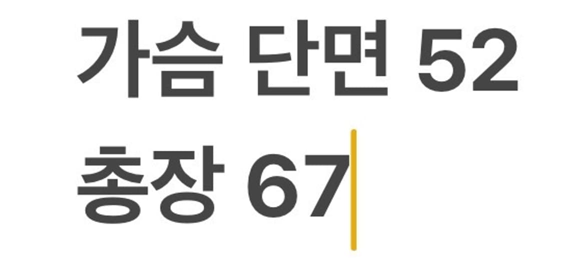[정품/95] 닥스 런던 블랙 퀼팅 가죽 자켓 b16 상품이미지8