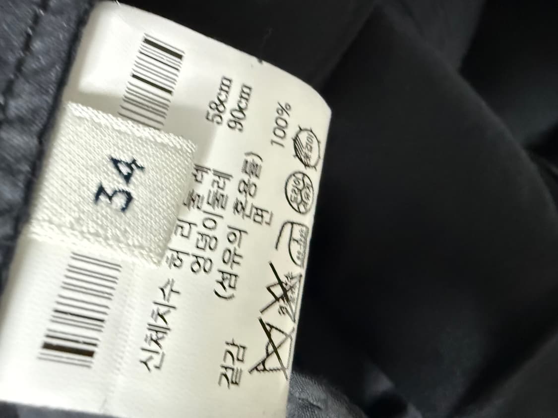 Lemaire 르메르 스커트 상품이미지6