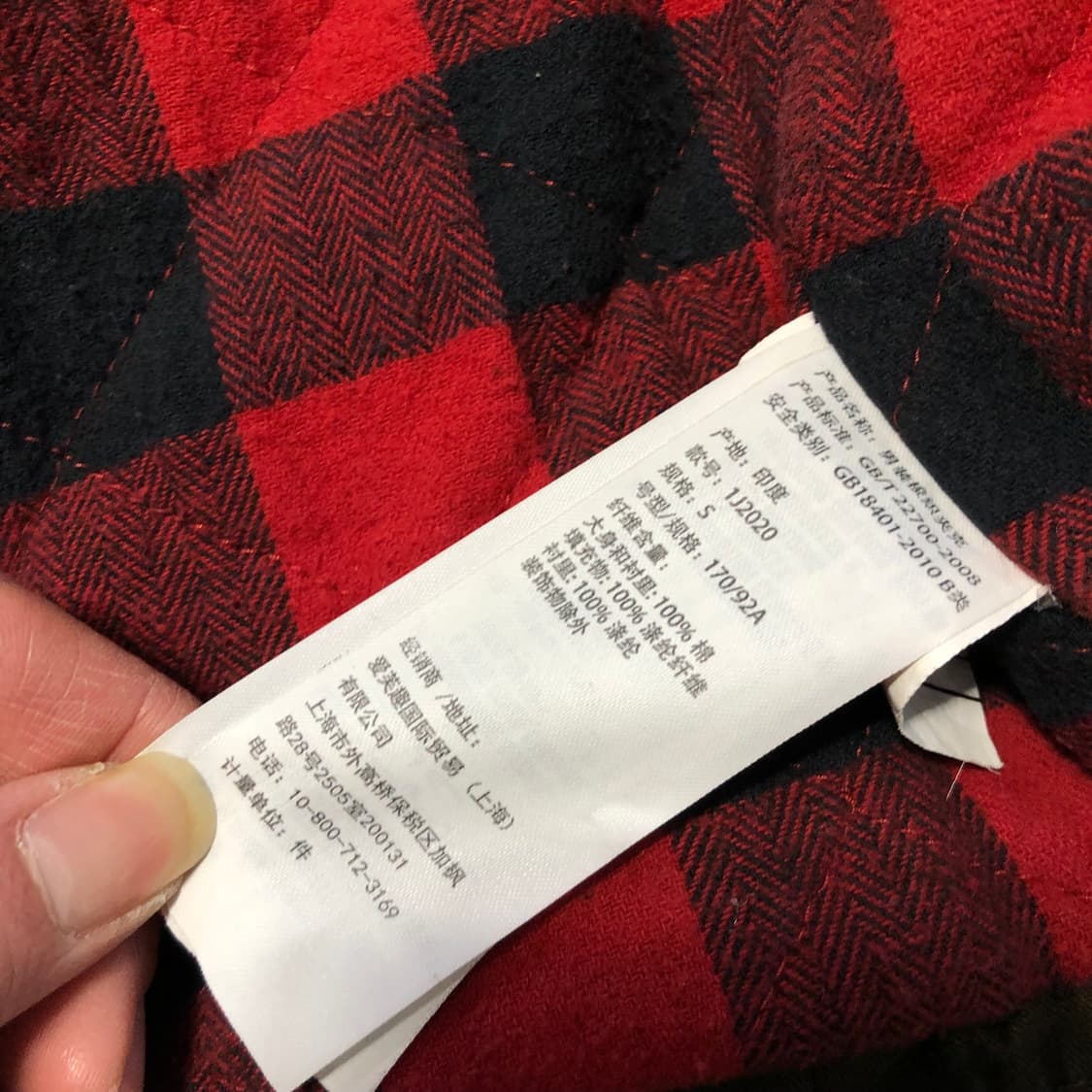 아베크롬비 야상자켓 상품이미지7