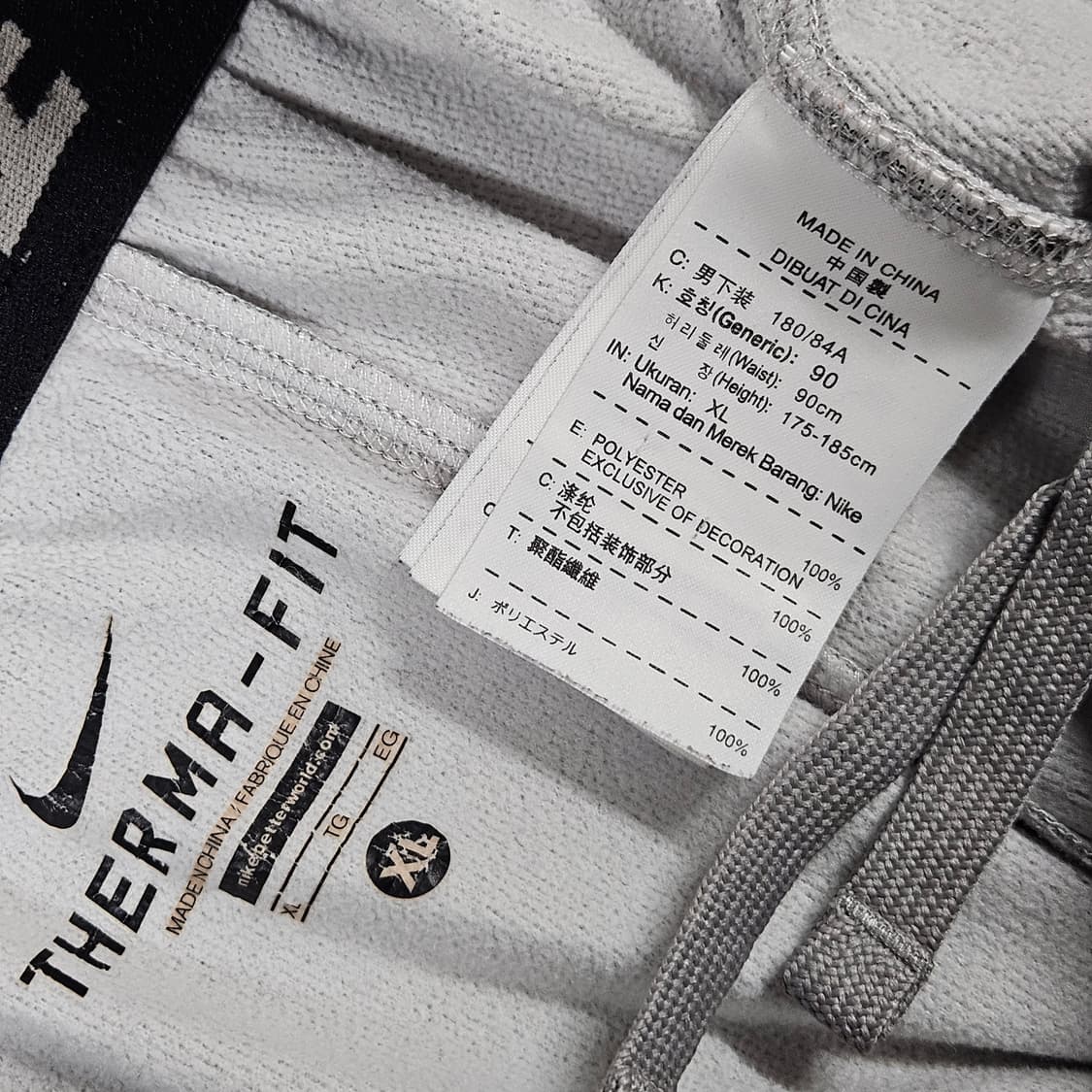 XL 나이키 써마핏 기모 트레이닝 팬츠 상품이미지4