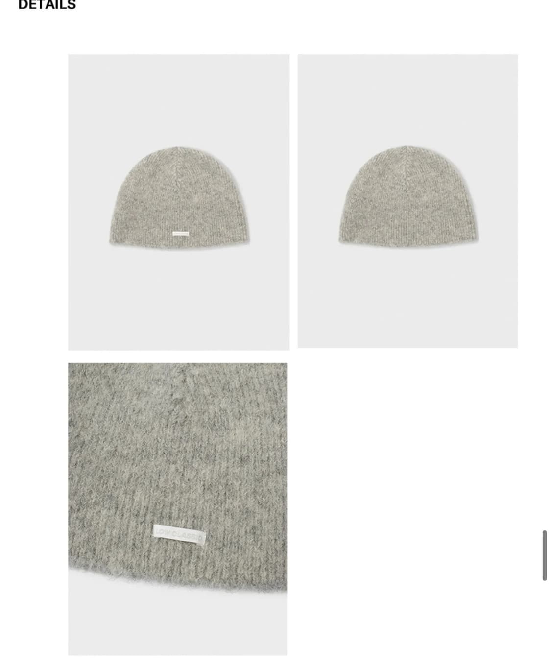 로우클래식 비니 상품이미지2