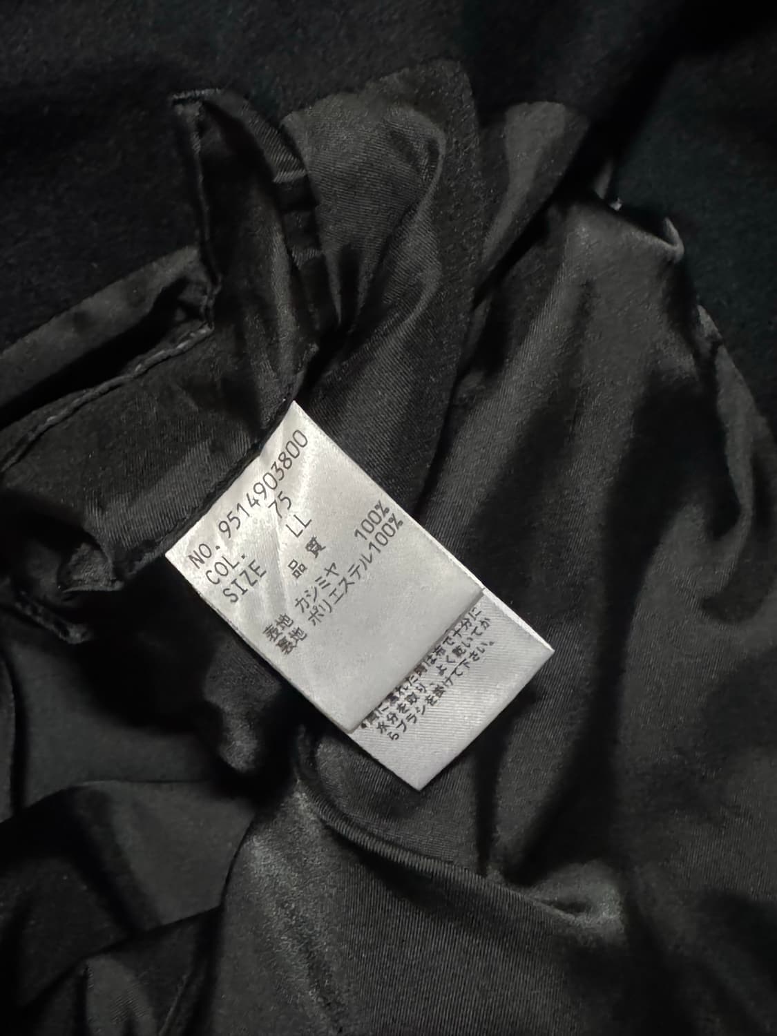 TEIJIN 퓨어 케시미어 발마칸코트 L 상품이미지9