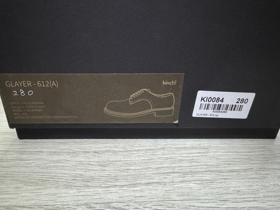 킨치 glayer 612 280 코도반 구두 상품이미지6