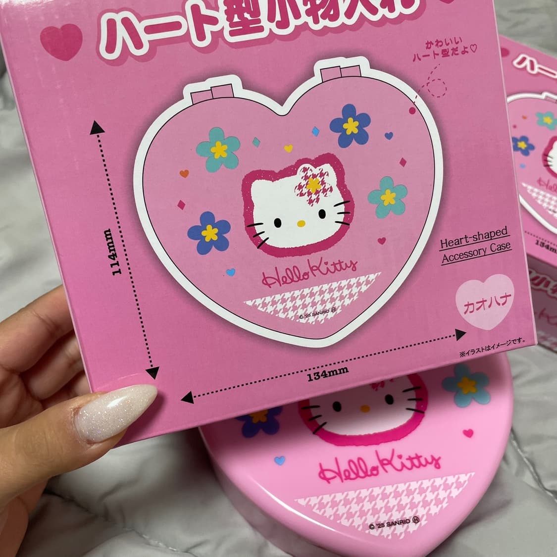 헬로키티 카오하나 하트 수납함 보관함 악세사리 상품이미지2