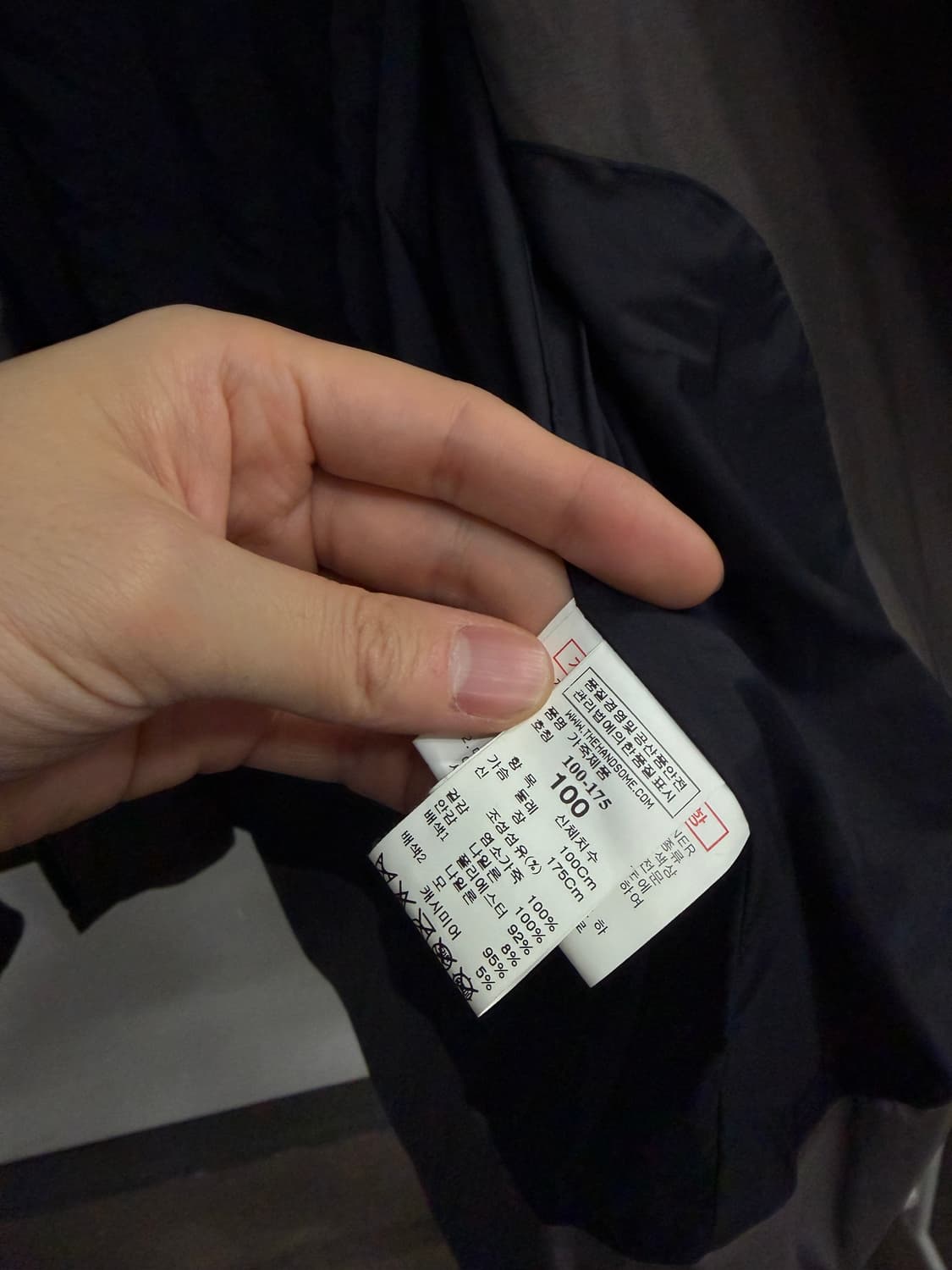 랑방 스웨이드 나일론 레더 자켓 (스포츠라인) 상품이미지8