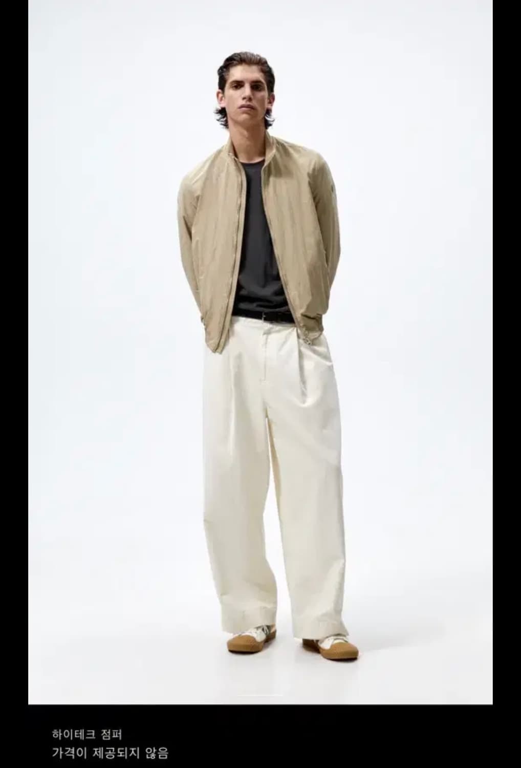 자라 하이테크 점퍼 상품이미지2