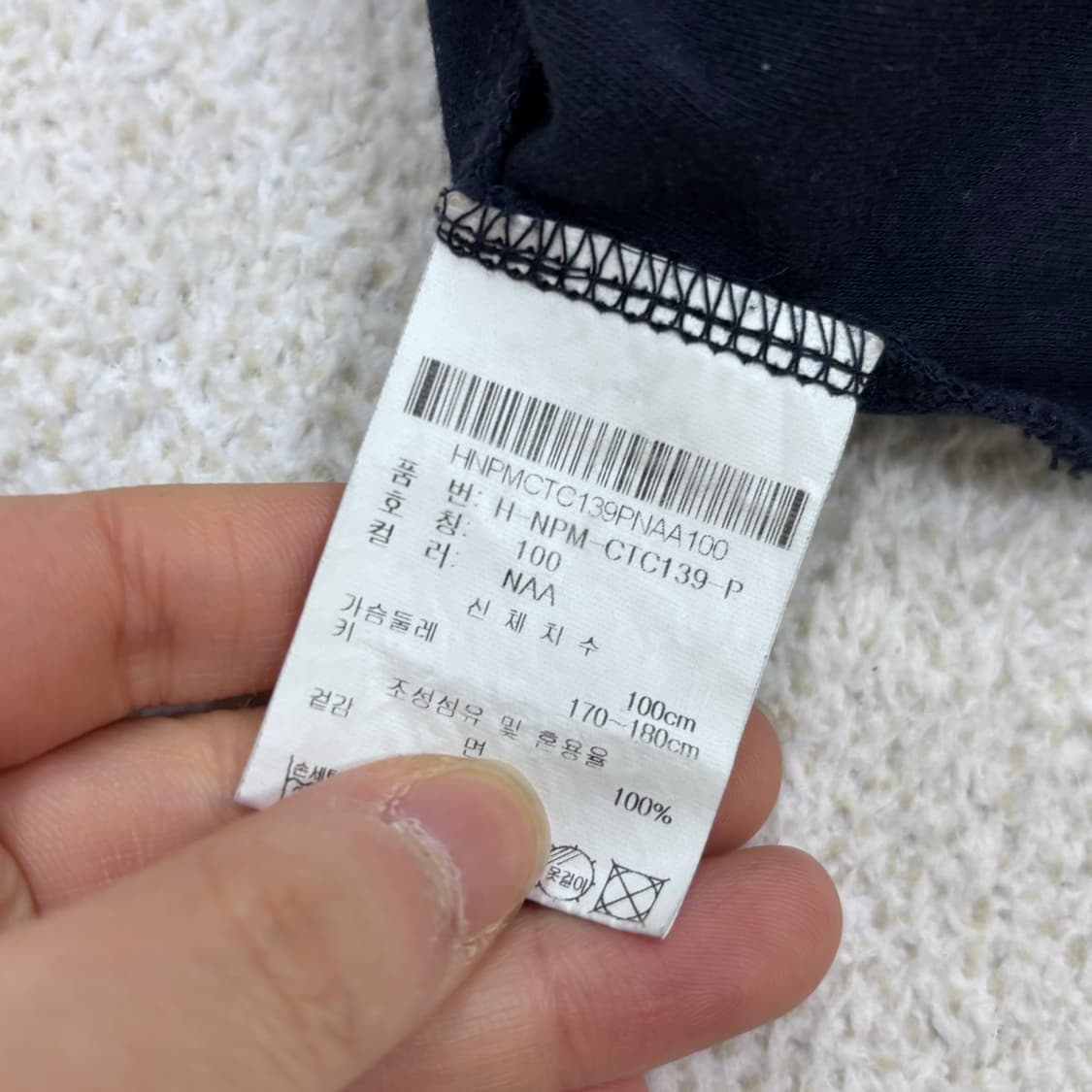 100 NIX 버튼리스 카라 셔츠 0319E 상품이미지4