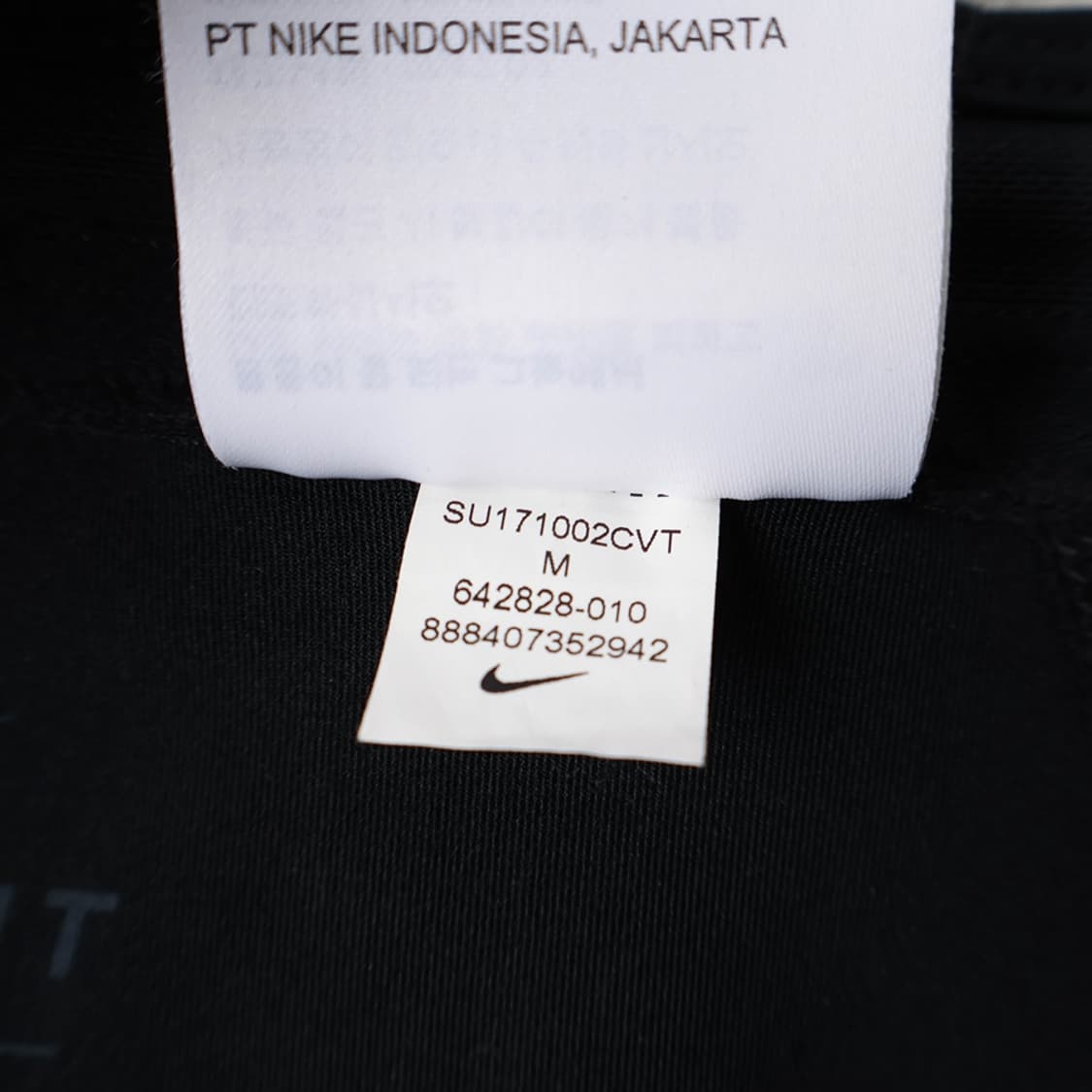 29/나이키 테크 타이즈 상품이미지8