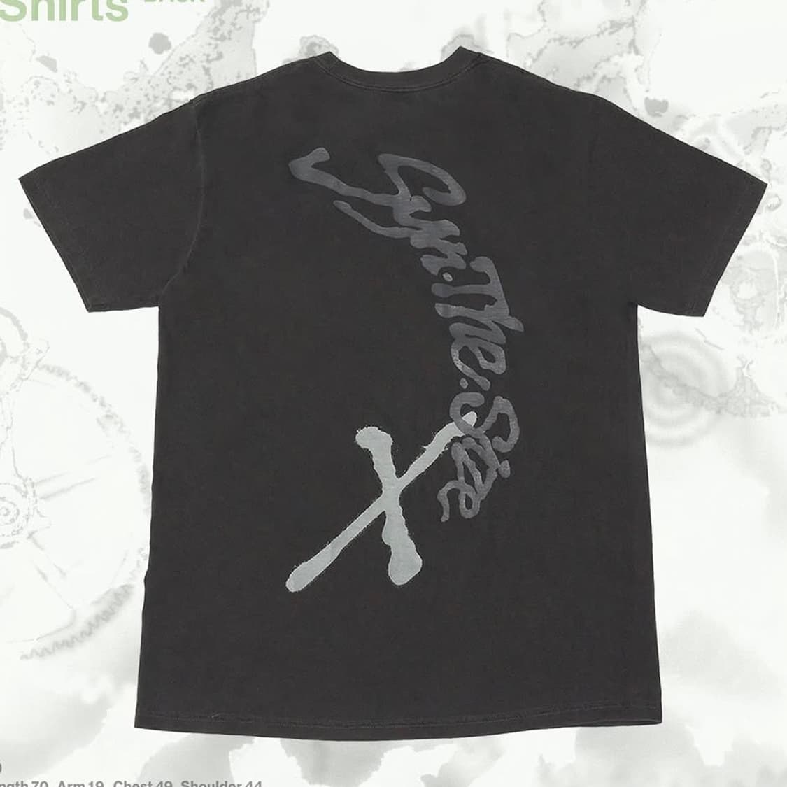 실리카겔 신서사이즈X 티셔츠 M사이즈 미개봉 새상품 원가양도 상품이미지1