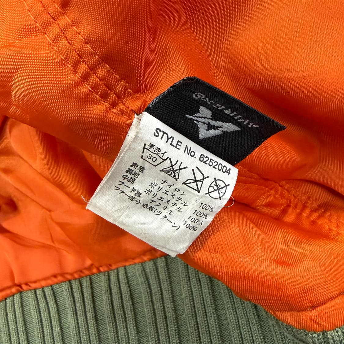 (S)아비렉스 Avirex N3B 자켓(세이지 그린) 상품이미지4