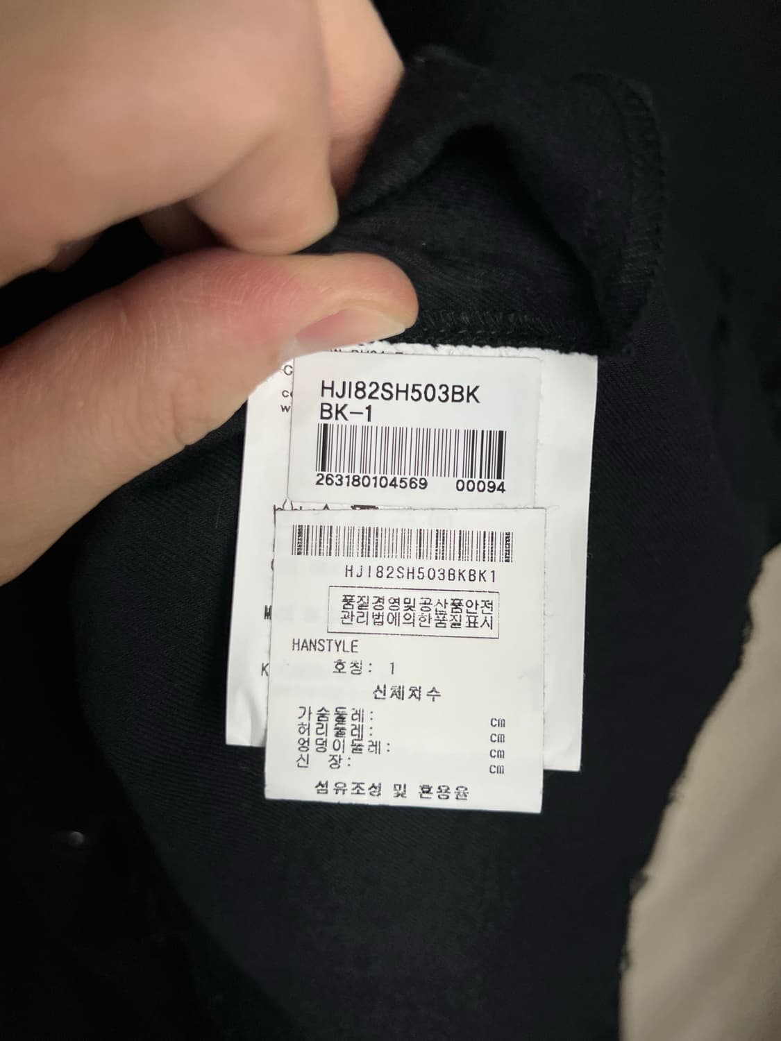 jieda 지에다 18AW 웨스턴 셔츠 상품이미지3