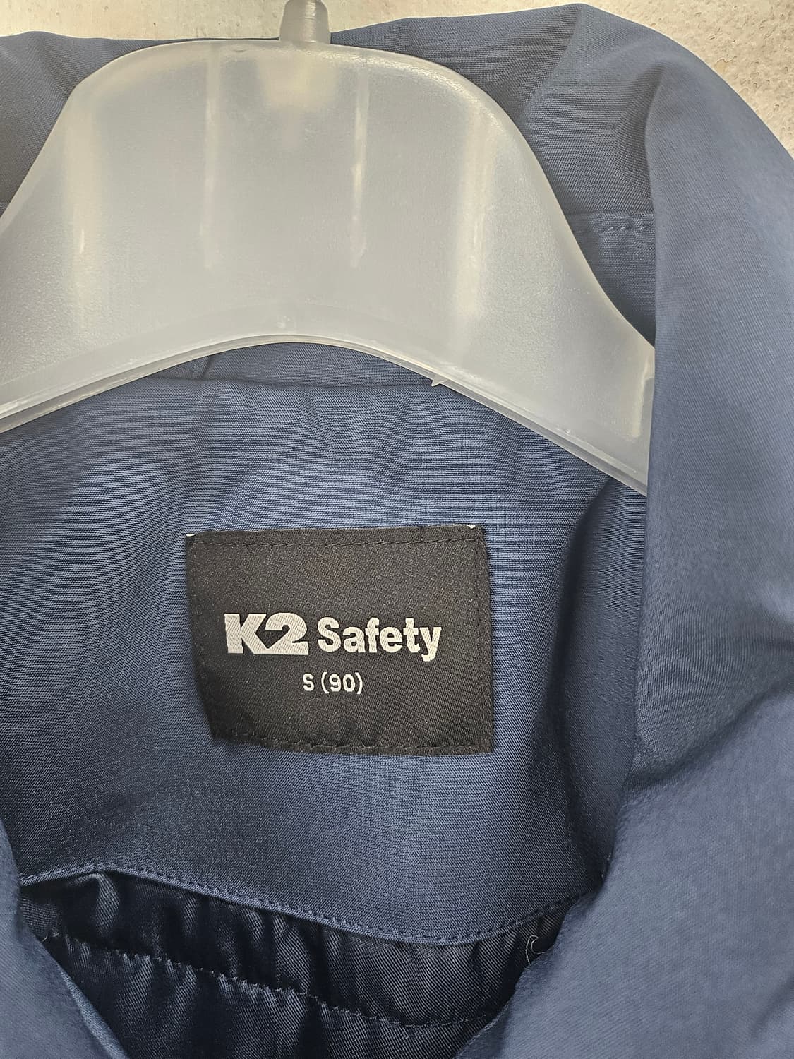 K2 Safety 새우깡 농심 작업복 패딩자켓 S(90) 새제품 상품이미지3