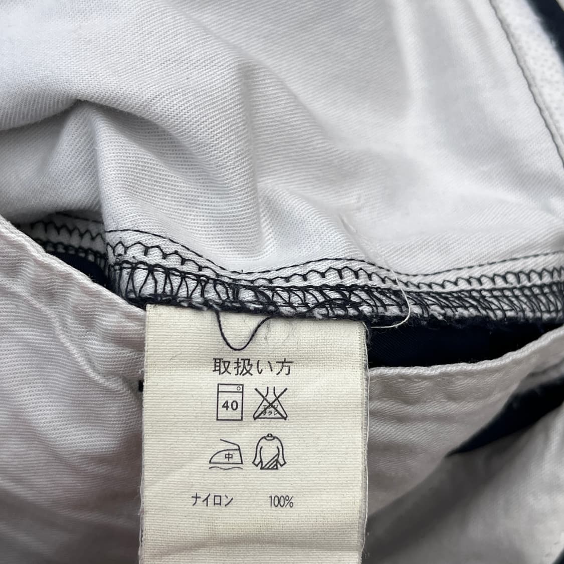 브룩스 브라더스(컨트리 클럽 라인)나일론 팬츠 (실측확인) 상품이미지7