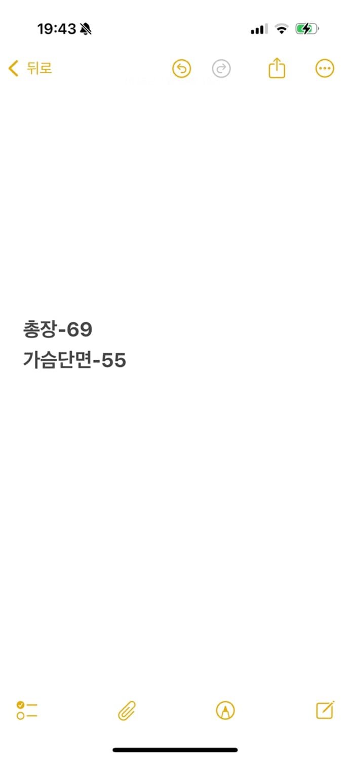 [ 정품/XL,105 ] 나이키 스우시 바람막이 자켓 b14 상품이미지10