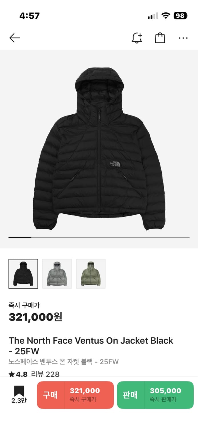 노스페이스 벤투스 온 자켓 블랙 - 25FW 상품이미지1