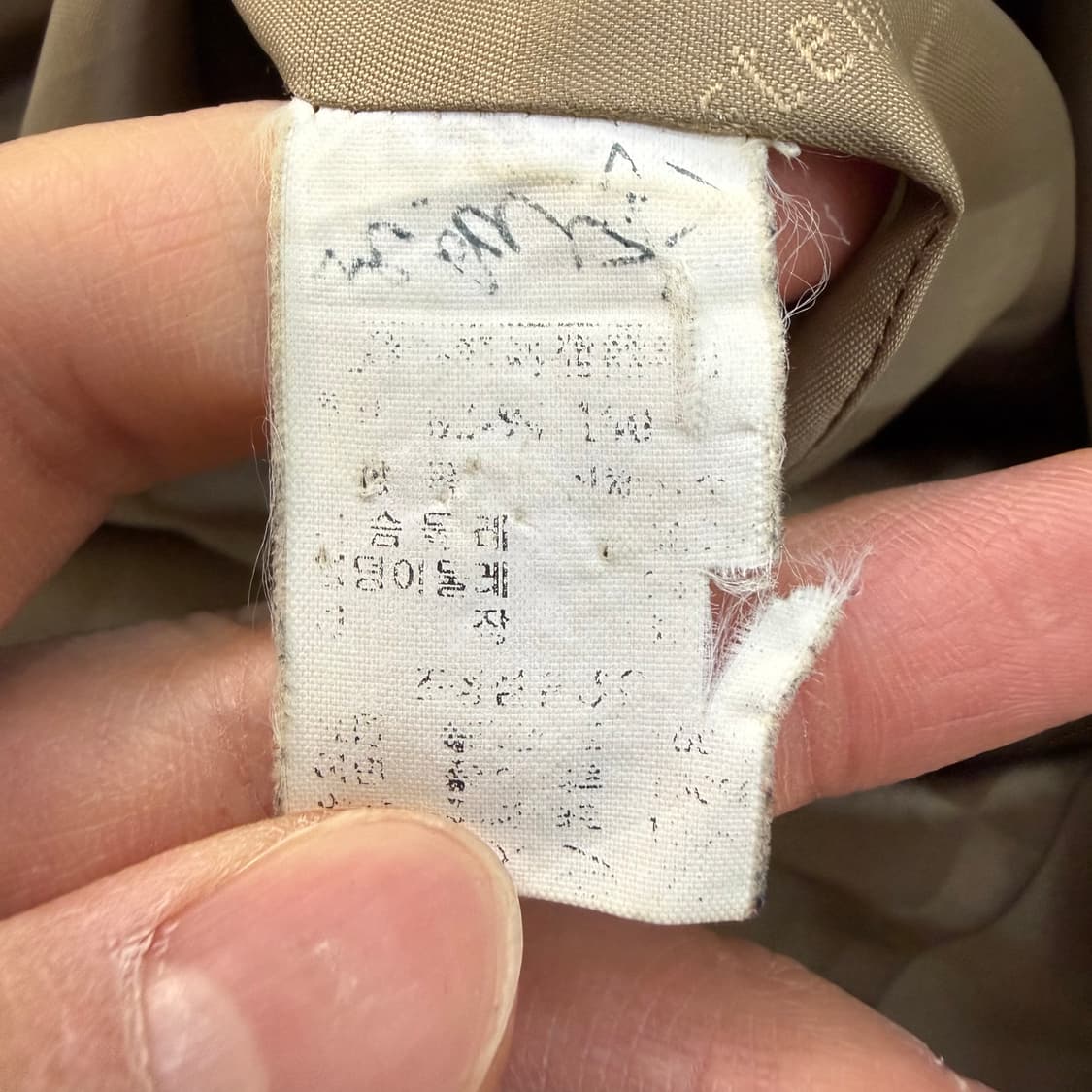 실측확인 시스템 여성 트렌치 코트 0320T 상품이미지4