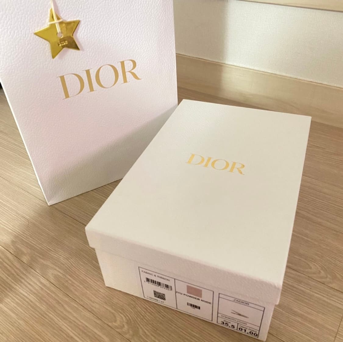 새상품 디올 슬링백 225 상품이미지2