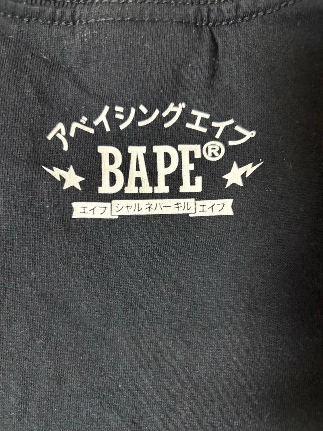 [M] 베이프 재팬 빅 에이프 헤드 반팔 상품이미지4