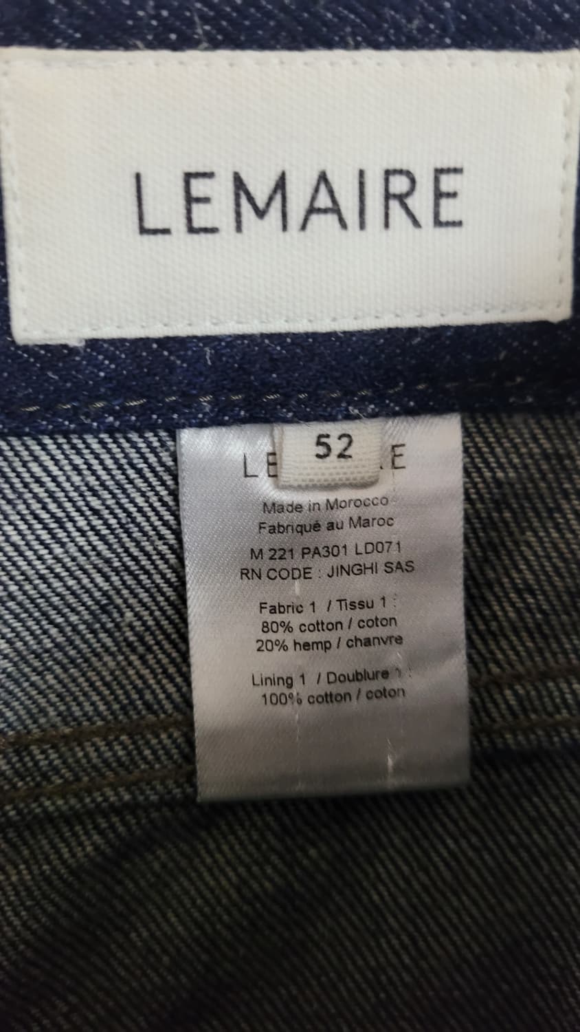 르메르 / 심리스 데님팬츠 인디고 햄프혼방 / 52(31~32) 상품이미지4