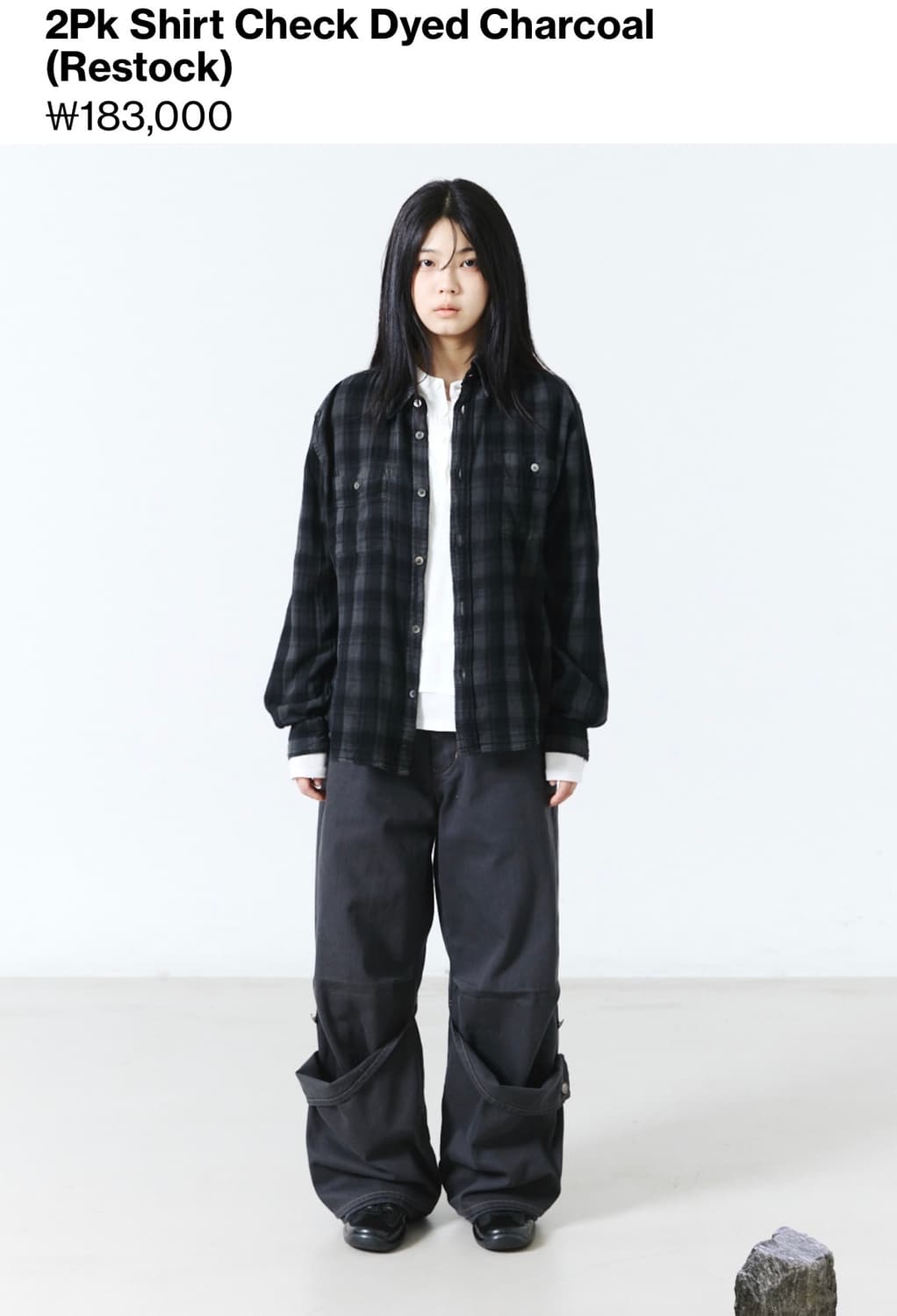 해칭룸 Shirt Check Dyed Charcoal 4 size 상품이미지3