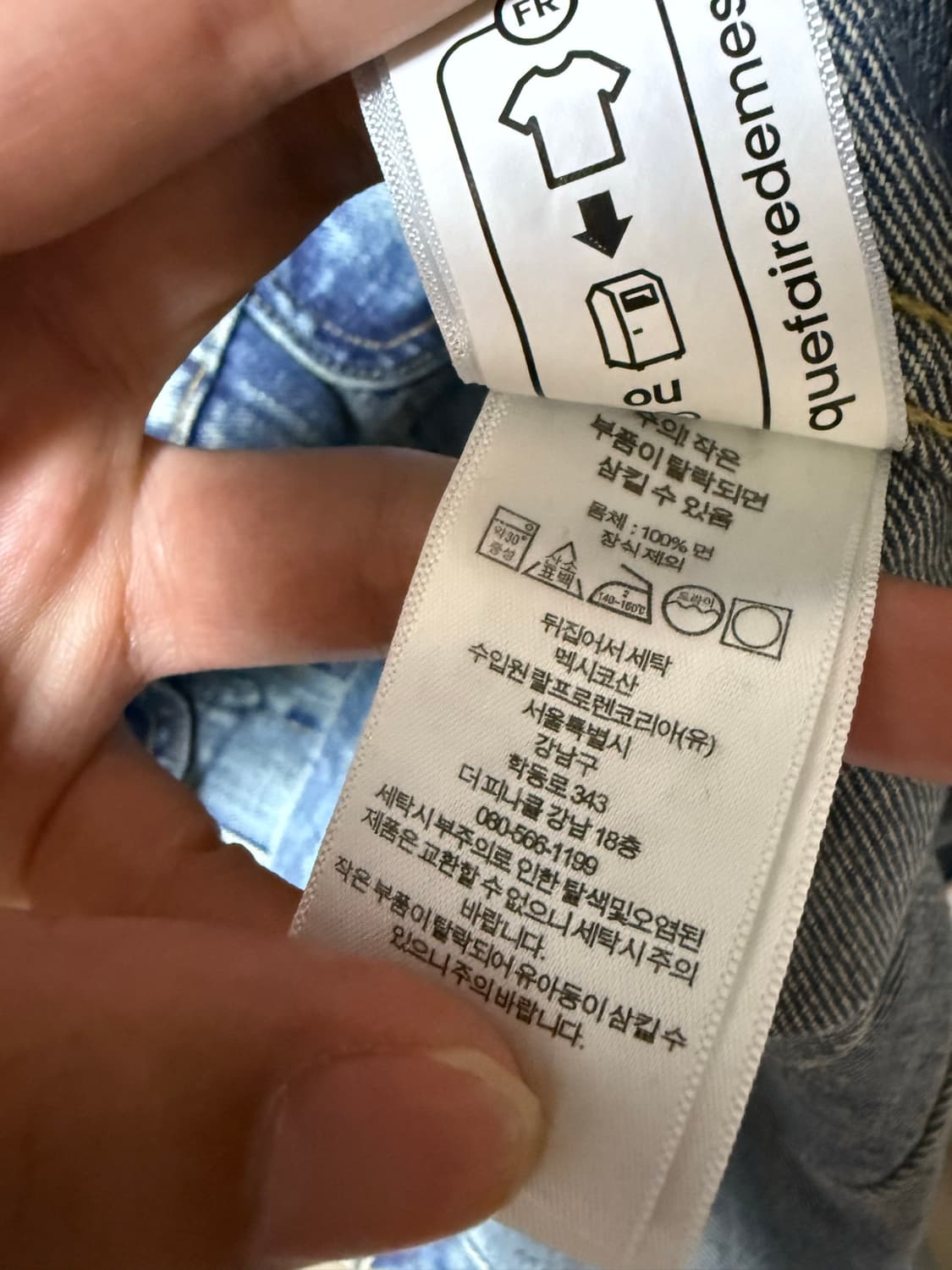 RRL lot271 리랜드 M 상품이미지5
