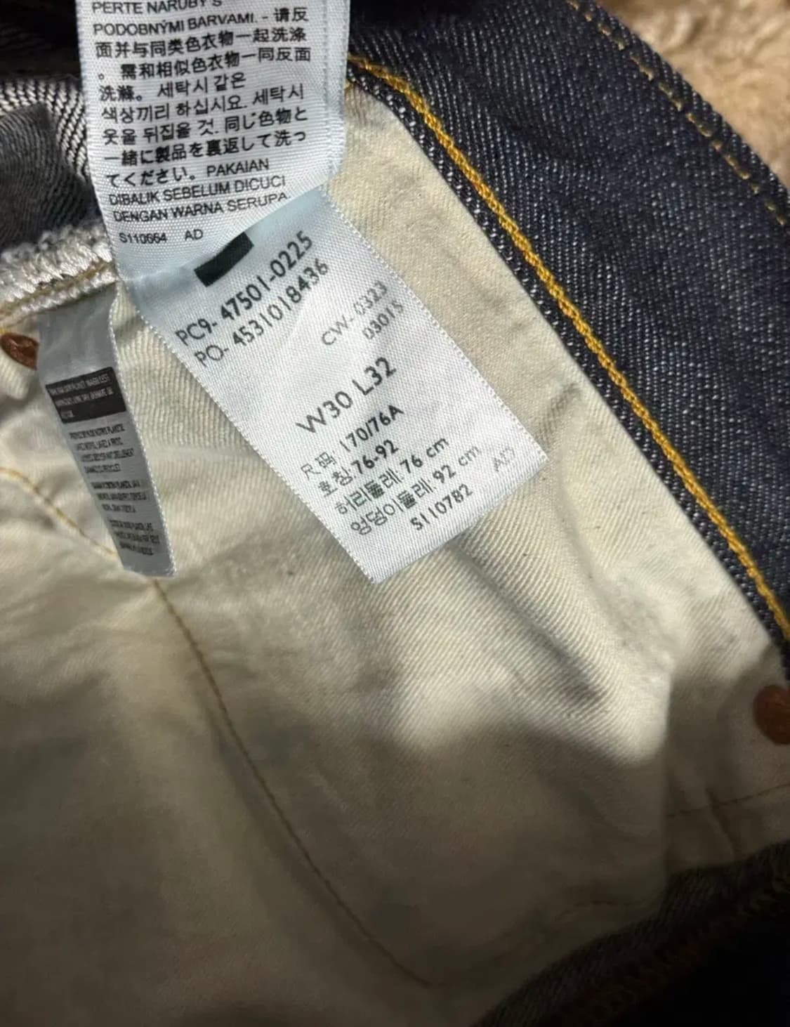 [30/32] 리바이스 LVC 1947 린스드 상품이미지3