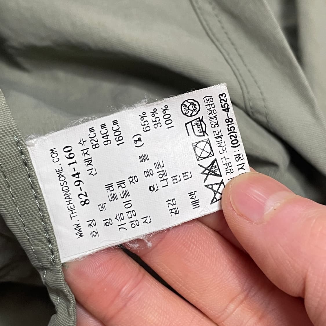 시스템 카키 오버핏 야상 자켓 여성FREE 상품이미지7