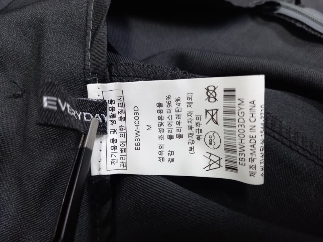 새 미니엄 춘하추 랩 롱 스커트  66 상품이미지9