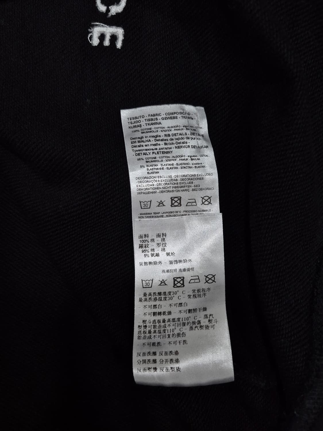 정품 아르마니 익스체인지 블랙 맨투맨 티셔츠 남성 105사이즈 상품이미지6